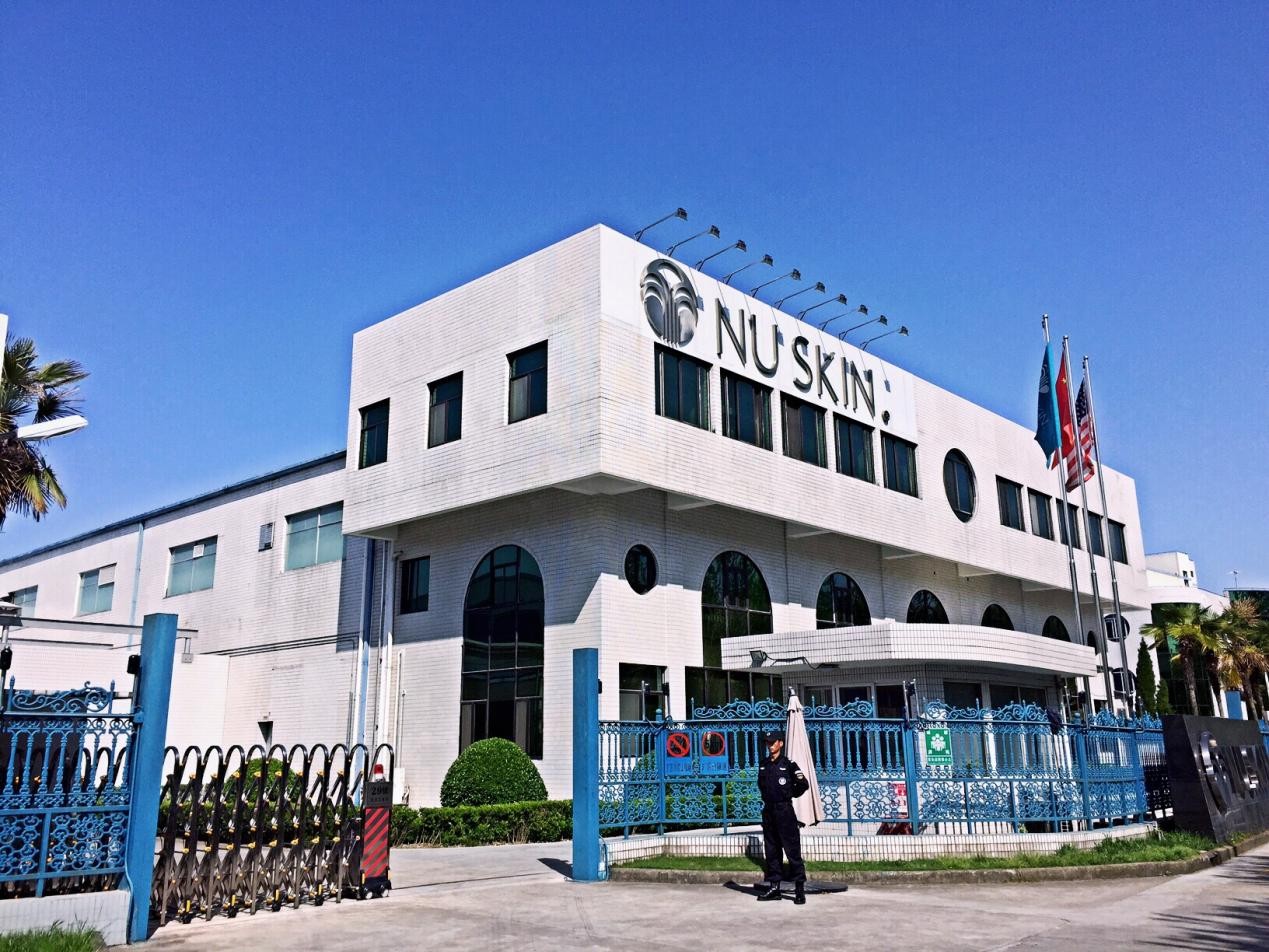 專業(yè)科研力量為產(chǎn)品保駕護航,探索如新發(fā)展數(shù)十年的背后秘訣