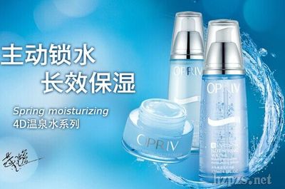 【企業(yè)訪談】妍芳(香港)化妝品國(guó)際集團(tuán)