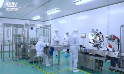 新法規下,功效護膚品牌為什么都選擇和這家ODM合作?