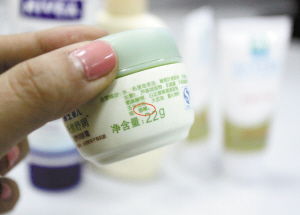 道道網(wǎng) 關(guān)注一切健康與美