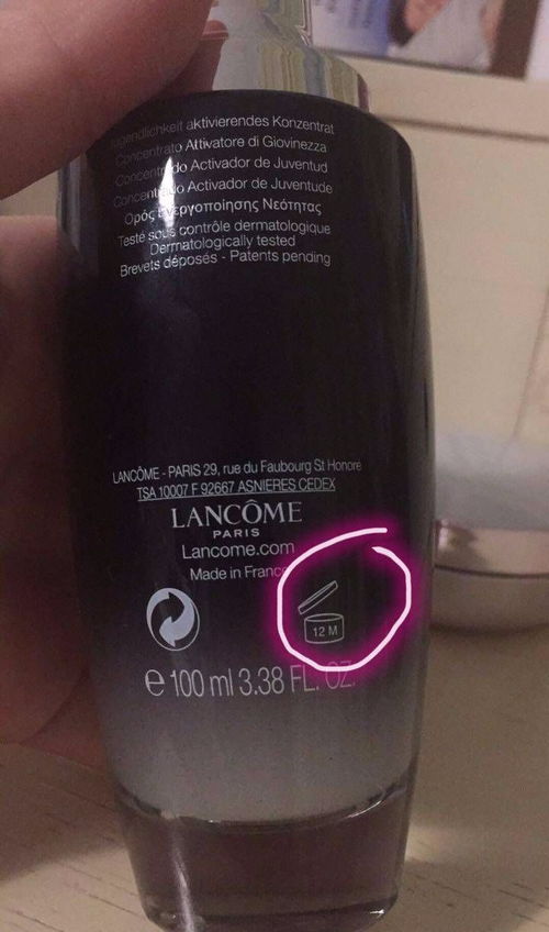 熱愛囤貨的妹子,你真的會看護膚品和化妝品的生產日期嘛