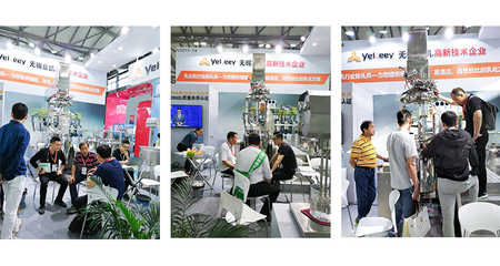 意凱 | 上海美博會完美收官,精彩回放!