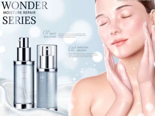 上?；瘖y品代加工