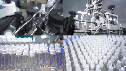 化妝品工廠車間化妝品工廠車間AE模板下載_光廠(VJ師網(wǎng))