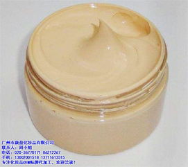 康盈化妝品 圖 生產(chǎn)防嗮噴霧加工廠 防嗮噴霧加工廠