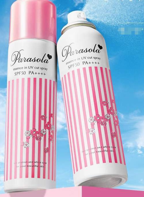 提醒 立即停用 雞西人速自查