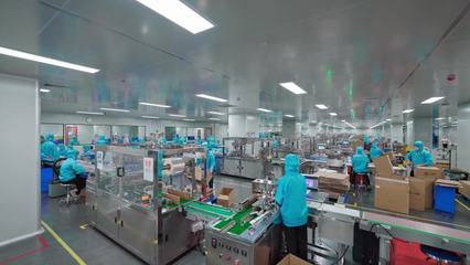 化妝品工廠車間AE模板：專業(yè)制造場景高效展示