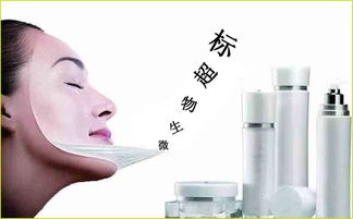 化妝品與保健食品生產(chǎn)中的微生物污染防控及消毒滅菌工藝概述