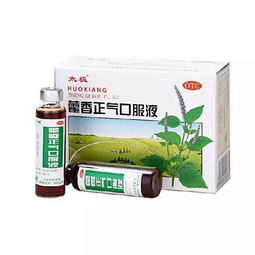 大涪陵真牛！這些全國(guó)人民都在用的東西居然都是'涪陵造'，保健食品制造尤其亮眼